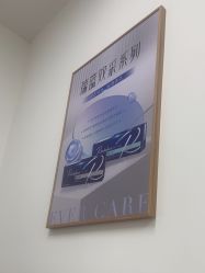 -天津伊美尔医疗整形美容专科医院