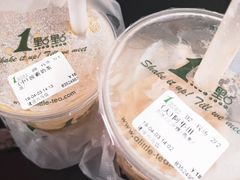 -1点点(建设六马店)