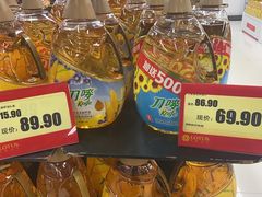-卜蜂莲花(普宁店)