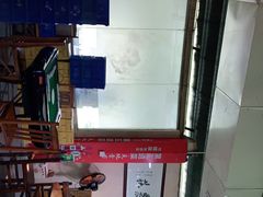 -溪悦渔庄(九龙湖店)