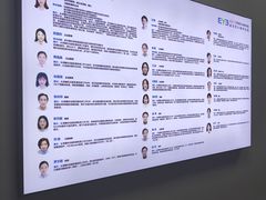 -武汉大学附属爱尔眼科医院(湖北总院)