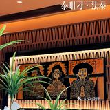 江南西商圈超美味正宗东南亚餐厅【泰咀刁】