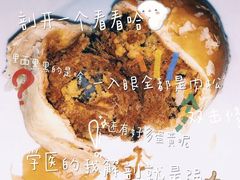 -百饼园(澳门路店)