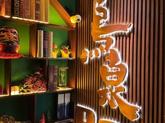 -鸟泉居酒屋·烧鸟·酒馆(百子湾店)