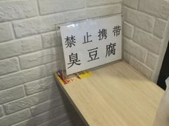 -City1+1城市比萨·意面(桂林路店)