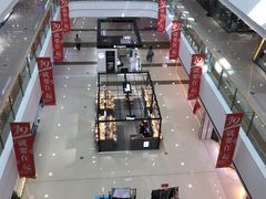 店内环境-万达广场(金堂店)
