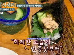 -千代武日本料理(爱建店)