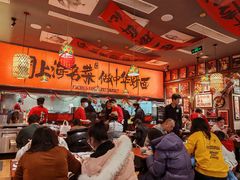 -王繁星面馆(西安熙地港店)