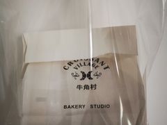 -牛角村(大族广场店)