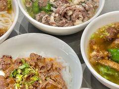 -福合埕牛肉丸(福平路店)