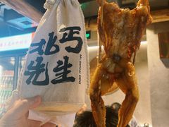 -北丐先生·野馄饨烧烤(雨花万象店)
