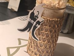 -山缓缓火锅(青岛万象城店)