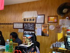 -老龙亭拉面店