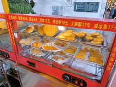-芬芳甜品(同福路店)