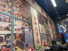 -华丰火锅(双林北横路店)