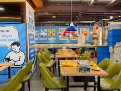 -喝丢一只鞋海鲜烧烤·海肠捞饭(东关街店)