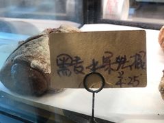 -GAONNURI加温努力(马场店)