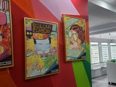 -目艮眼镜SHOWROOM(品牌集合店)
