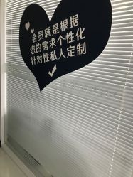 -三生美产后恢复中心(南山店)