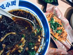 -遇见小面(东方宝泰店)