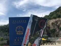 -汕尾铜鼎山旅游区