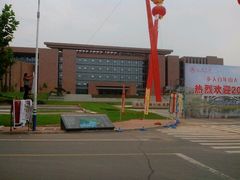 -山东大学(兴隆山校区)