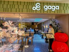 -gaga(南京德基广场店)