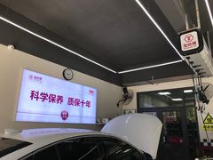 -兔师傅(秦岭路二店)
