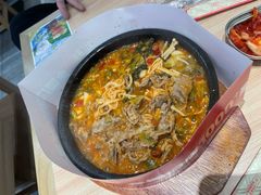 -米村拌饭(欧亚卖场店)