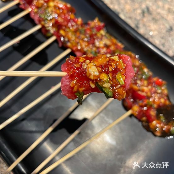 银河串店