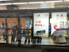 -海淀黄庄(地铁站)