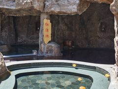 -裕龙汤泉