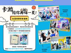 -万达广场(桂林高新店)