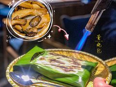 芭蕉叶烤蘑菇-雀舞云南菜(乐客城店)