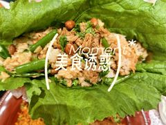 -红东阁东北菜烤肉酒馆(CROSS万象汇店)