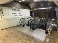 -晶采轩(万象天地店)