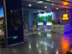 -中影国际影城(百联店)