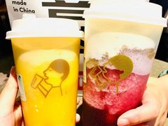 多肉芒芒甘露MAX-喜茶(上海兴业太古汇店)