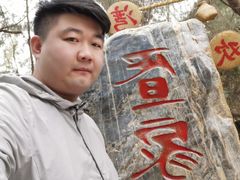 -北海金海湾红树林生态旅游区