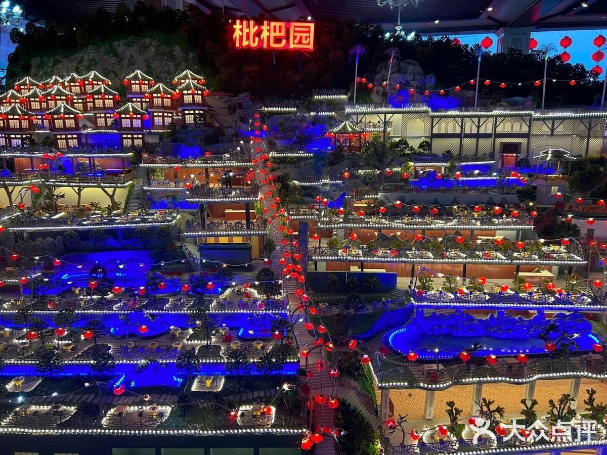 山顶火锅大秀我最红✨