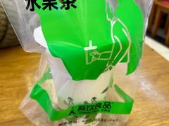 -吾饮良品水果茶(大汉口美食城店)