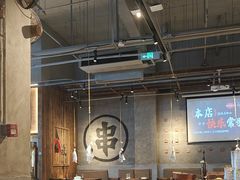 -破店肥哈·海鲜·烧烤(郑州银泰inPARK店)
