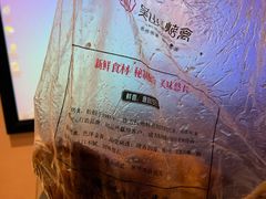 -吴山烤禽 (吴山路店)