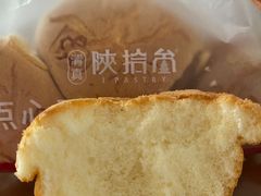 蜂蜜老蛋糕-陕拾叁-西安糕点(大雁塔店)