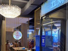 大堂-五姊妹海鲜(火车站店)