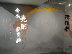 -上海市龙华烈士陵园