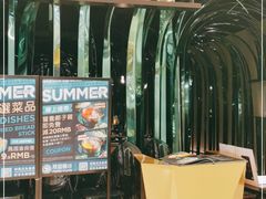 -凤园椰珍·臻品椰子鸡(保利时光里店)