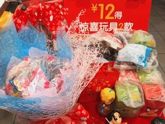 -麦当劳(宜安广场店)
