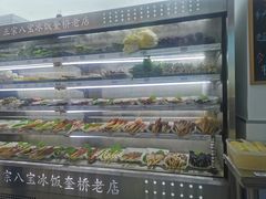 -正宗八宝冰饭·非遗冰饭·烧烤(奎桥店)