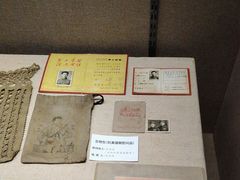 -齐齐哈尔市博物馆